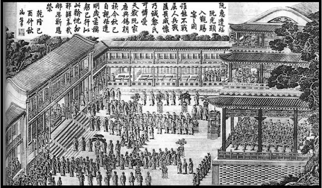 Bình Định An Nam Chiến Đồ